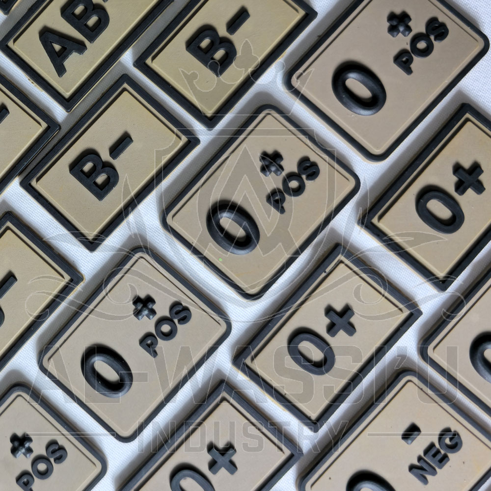 Rubber Patches