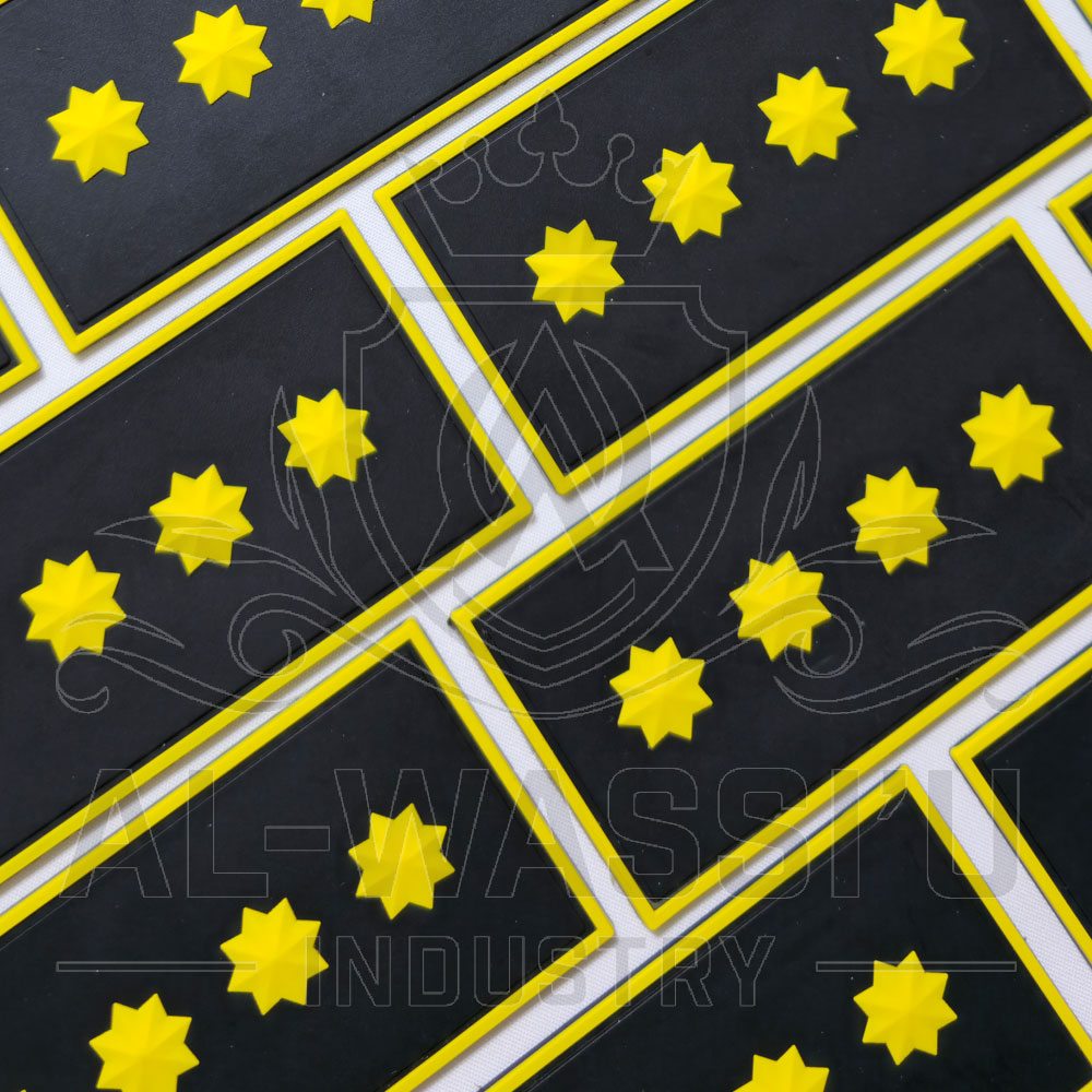 Rubber Patches