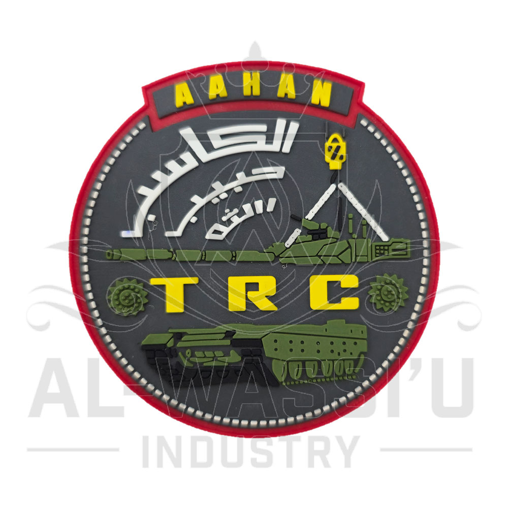Rubber Patches