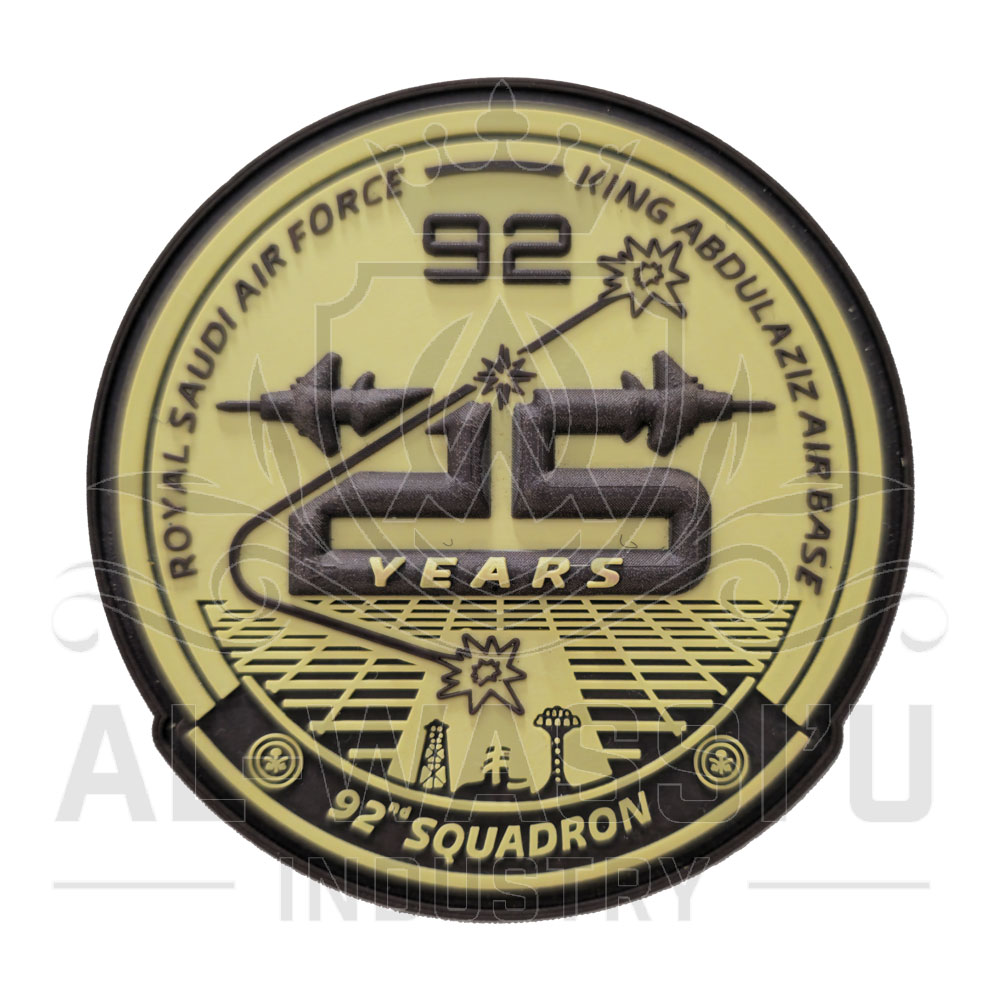 Rubber Patches