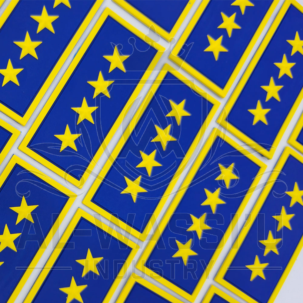 Rubber Patches