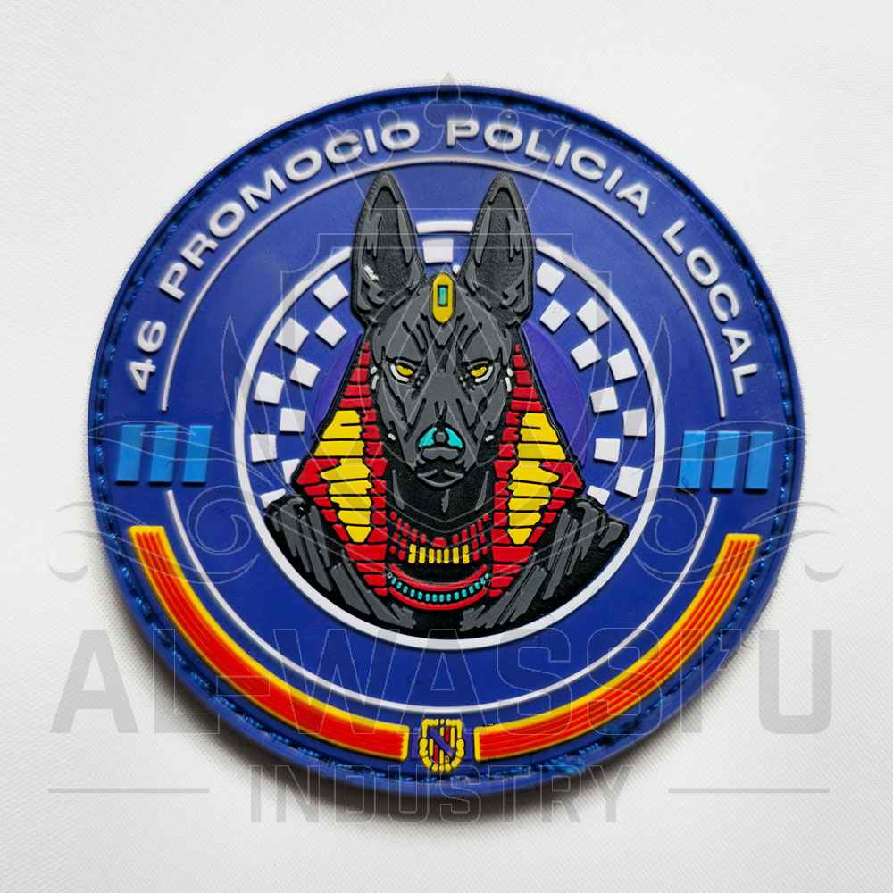 Rubber Patches
