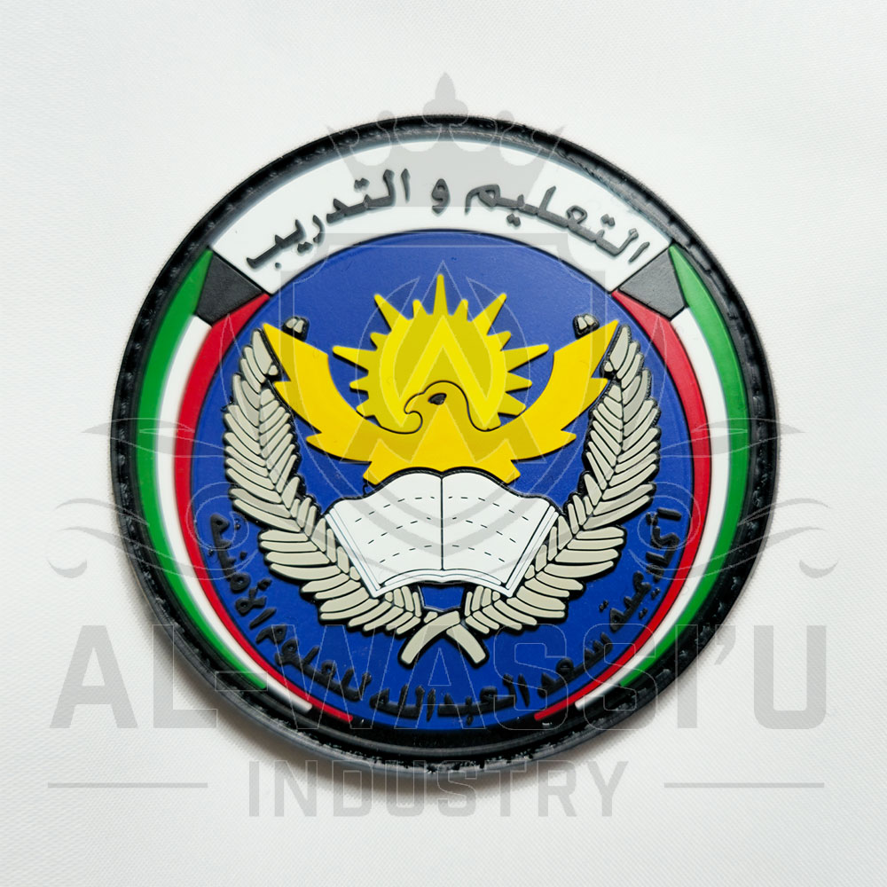 Rubber Patches