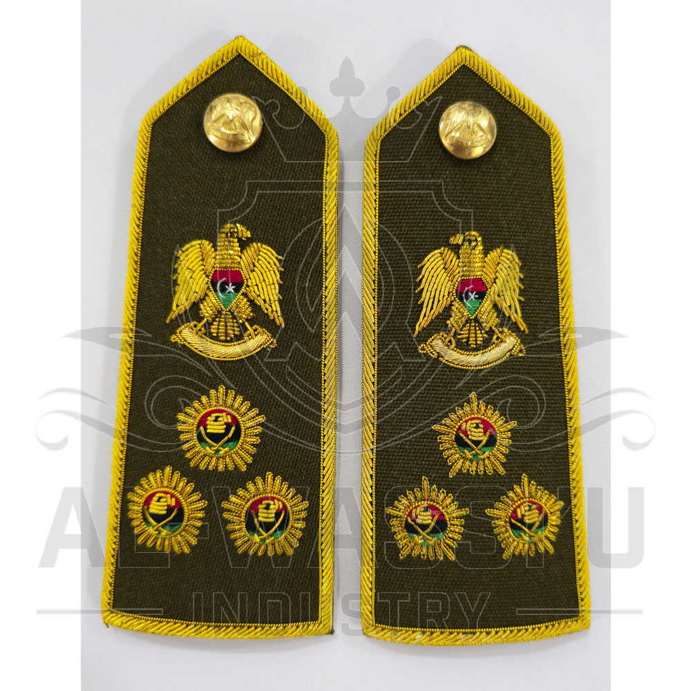 Shoulder Boards