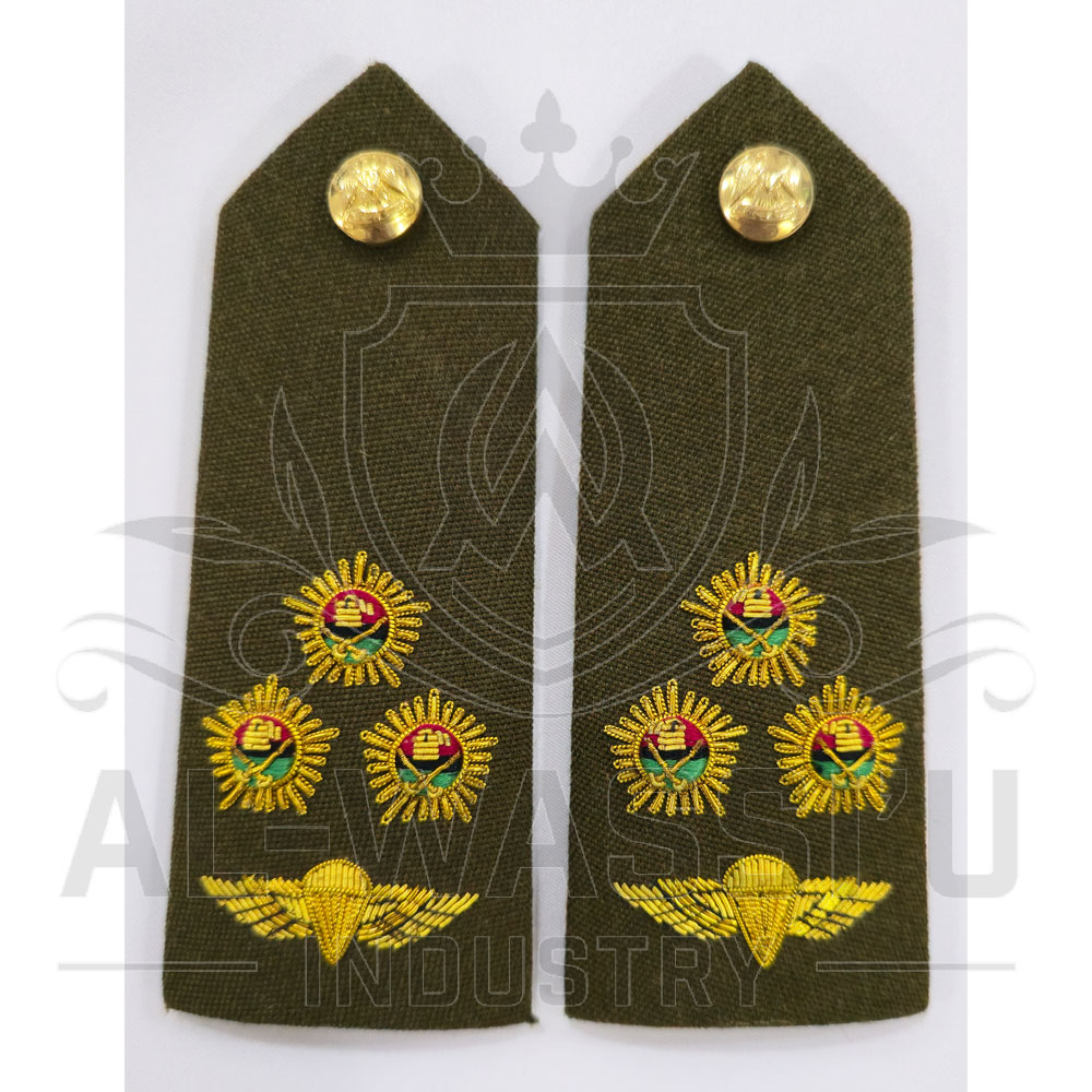 Shoulder Boards