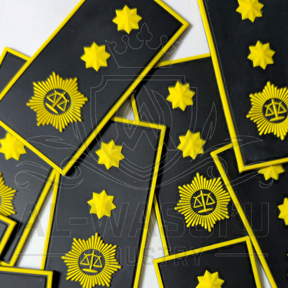 Rubber Patches