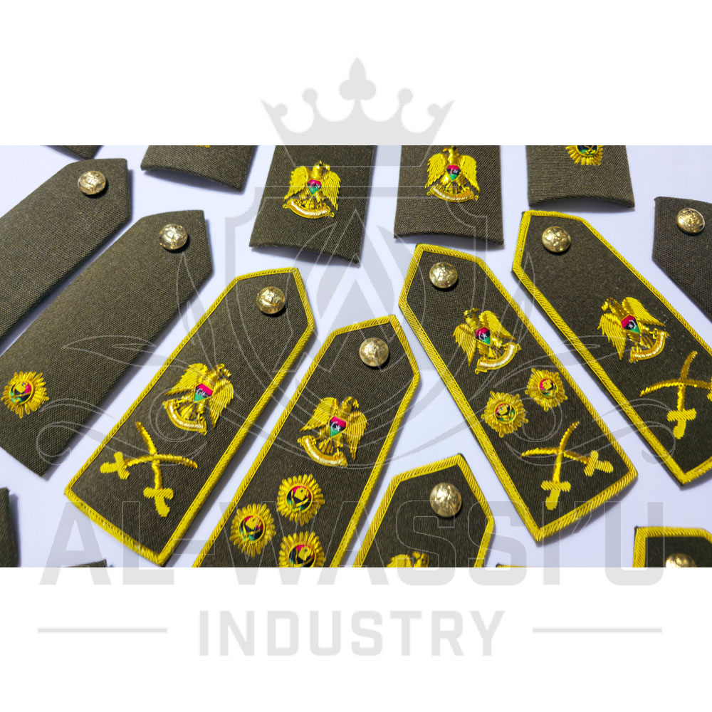Shoulder Boards