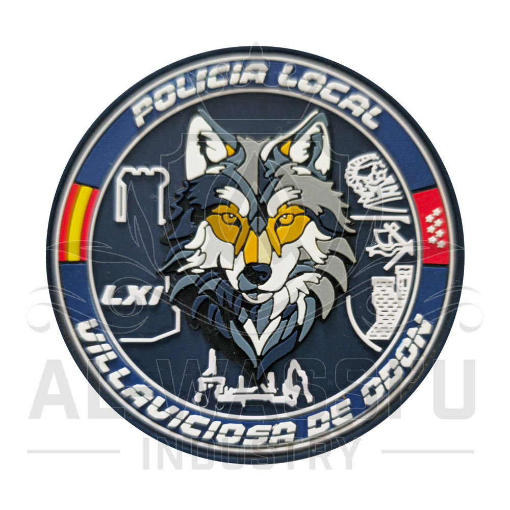 Rubber Patches