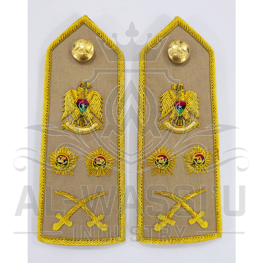 Shoulder Boards