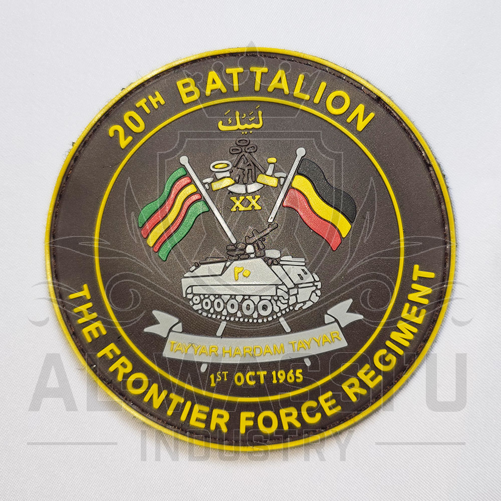 Rubber Patches