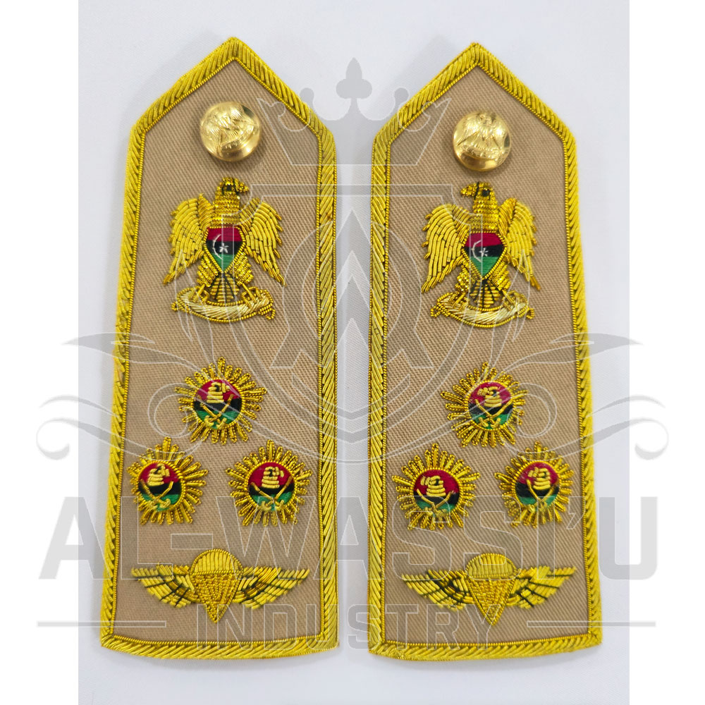 Shoulder Boards
