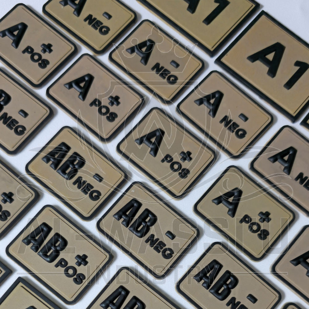Rubber Patches